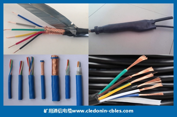 UGEFP3.6/6KV高压盾构机电缆生产厂家