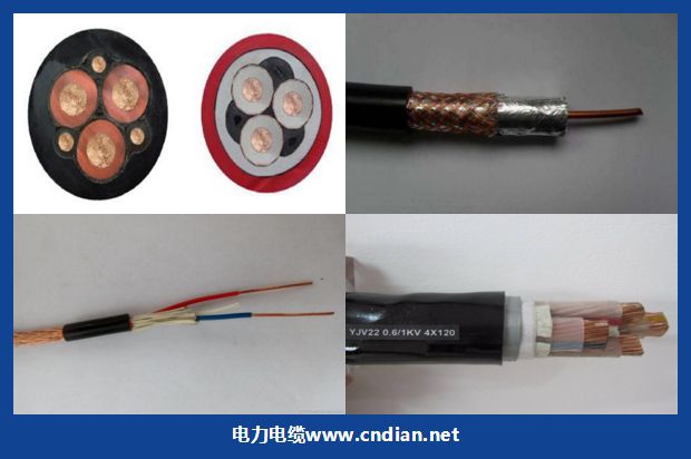 MYP矿用移动橡套软电缆