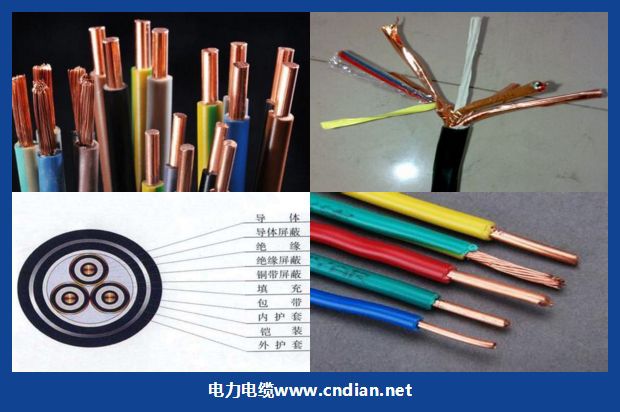 3*50+3*16/3电缆MYPT矿用移动屏蔽电缆