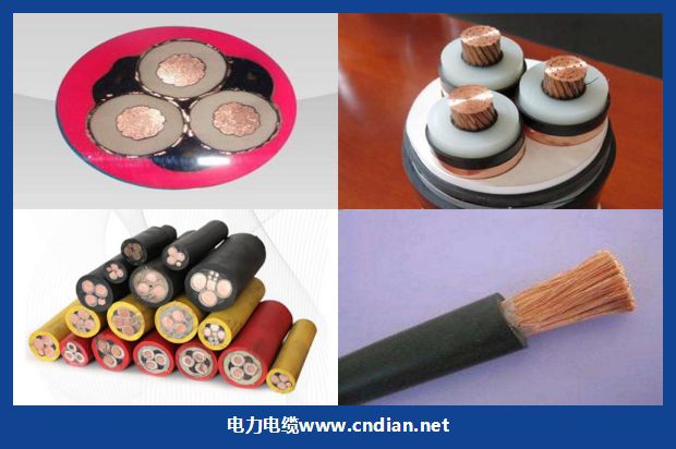 JVVR软芯计算机电缆