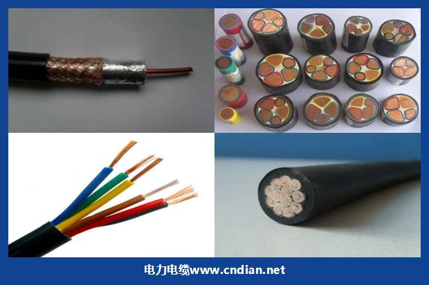 UGEFP 6/6KV露天矿用高压橡套软电缆