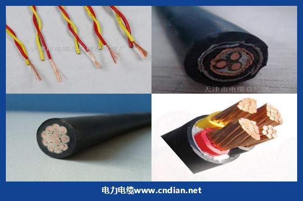 采煤机橡套软电缆批发