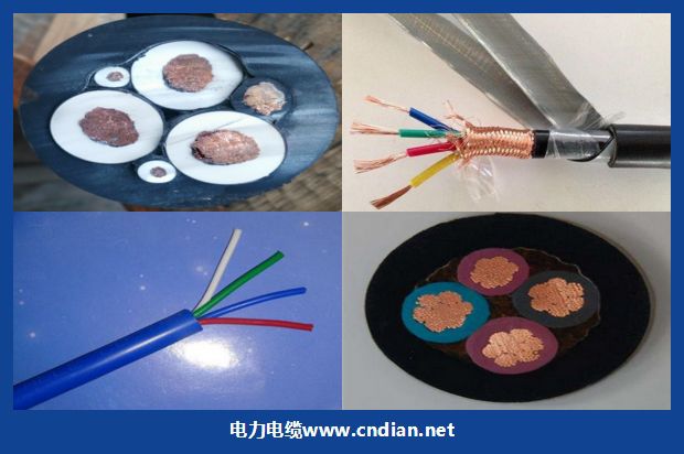 煤矿用高压电缆