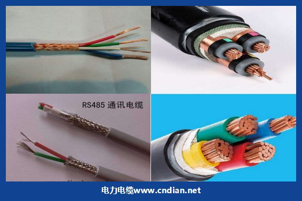 MYP煤矿用移动屏蔽橡胶电缆批发