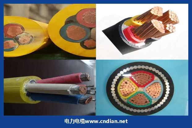 矿用移动变电站用高压橡套软电缆