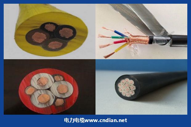 MY分支电缆标准MY矿用分支电缆