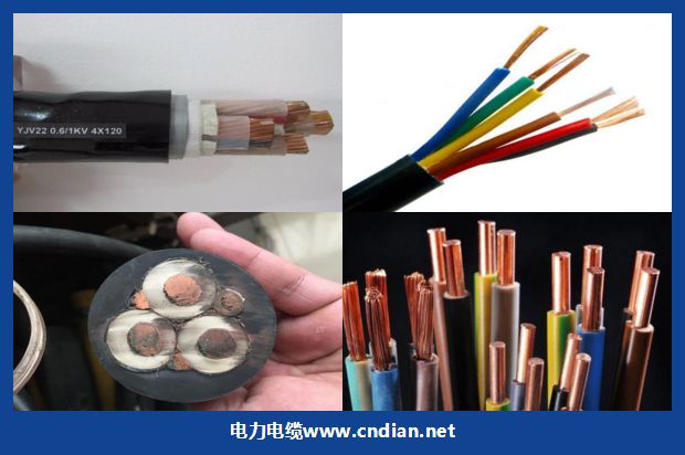 MYP矿用移动橡套软电缆1140V矿用电缆3*25+1*16