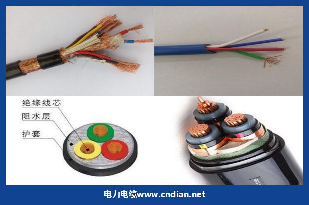 10KVMYPTJ煤矿用高压屏蔽监视型橡胶电缆