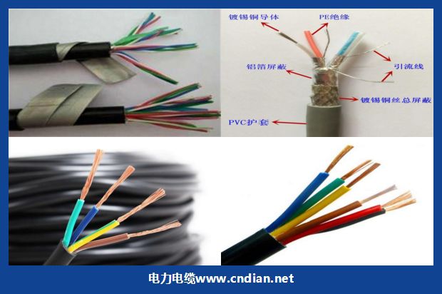 YCW橡套电源电缆YCW橡胶电源软电缆线