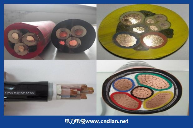 MYPT-3.6/6KV矿用移动橡套软电缆
