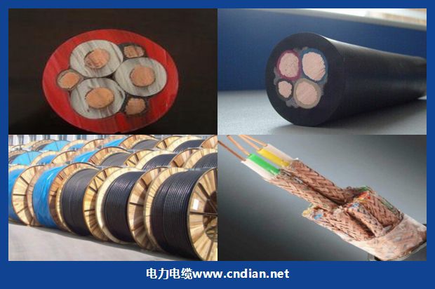 矿用七芯屏蔽拉力电缆mhybv煤矿用通信电缆