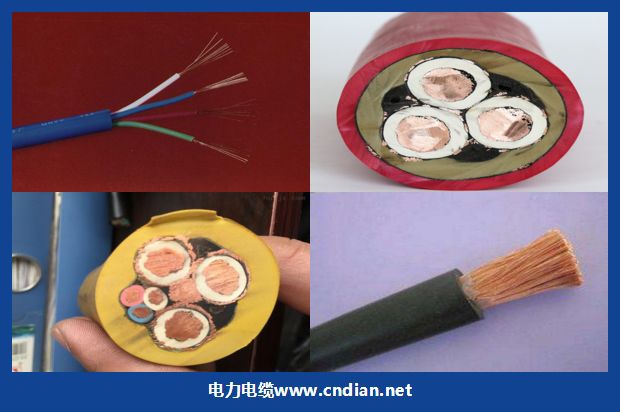 矿井下专用照明分支电缆