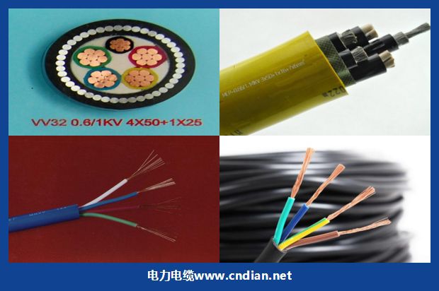 PZYA22铁路信号电缆