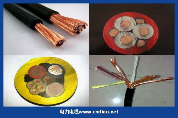 矿用屏蔽监视橡套软电缆 矿用屏蔽监视橡套软电缆