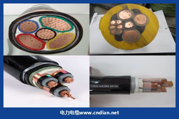 防火电缆厂家价格