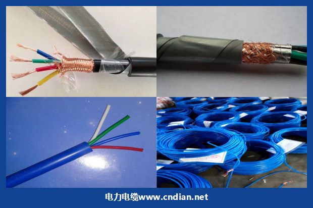 MYPTJ矿用移动监视型屏蔽电缆