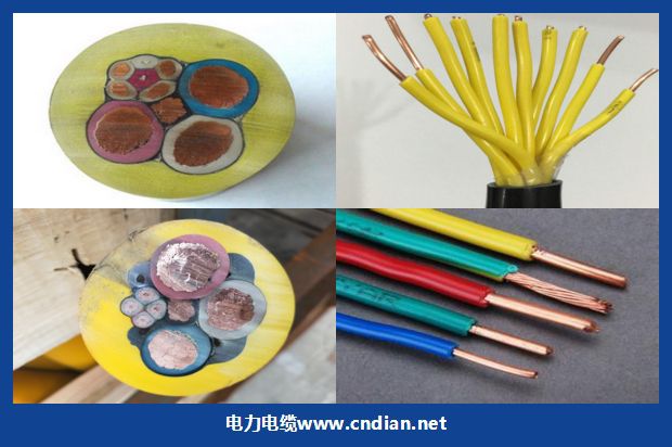UGF高压橡套软电缆