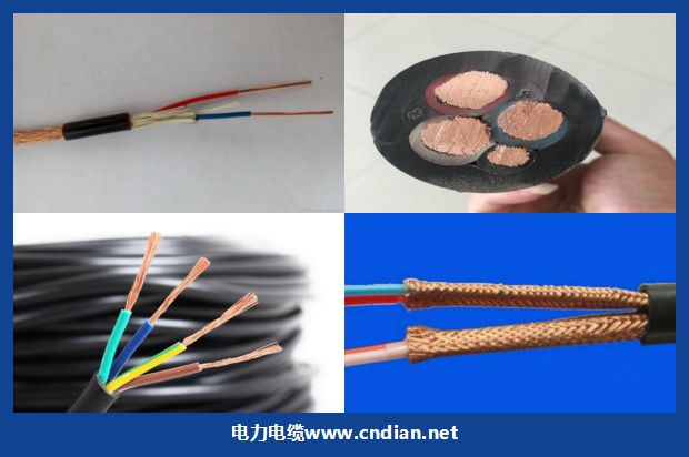 YZW轻型橡套软电缆