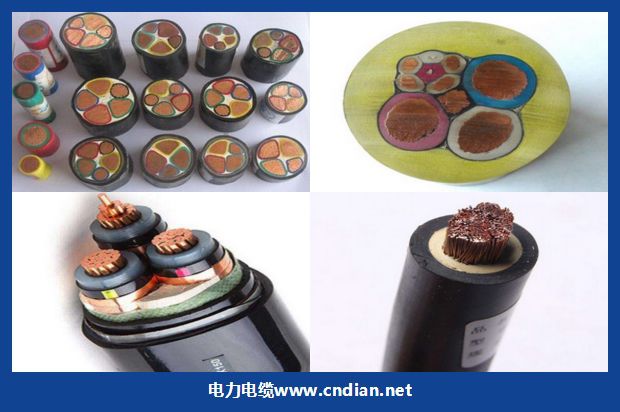 YCW户外耐油橡套软电缆
