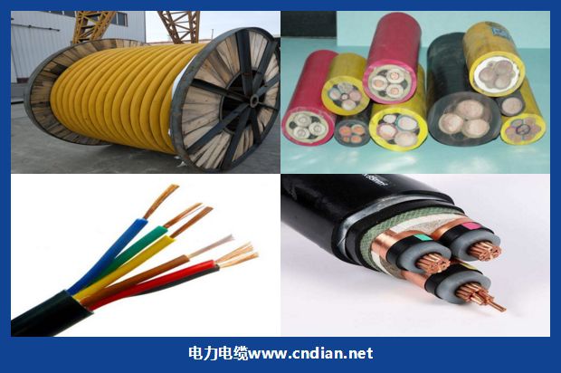 CEFR船用电缆
