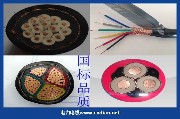 高柔耐磨电缆抗拉耐磨橡套电缆