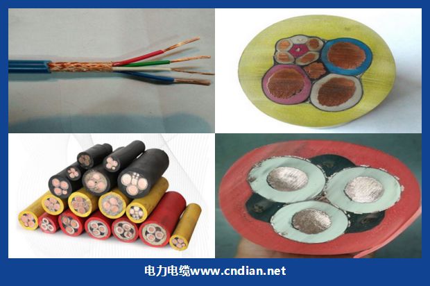 电动葫芦手柄线型号KVVRC带钢丝绳电缆批发