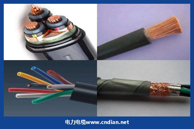 MHYVP矿用通信电缆30X2X0.8屏蔽电缆批发
