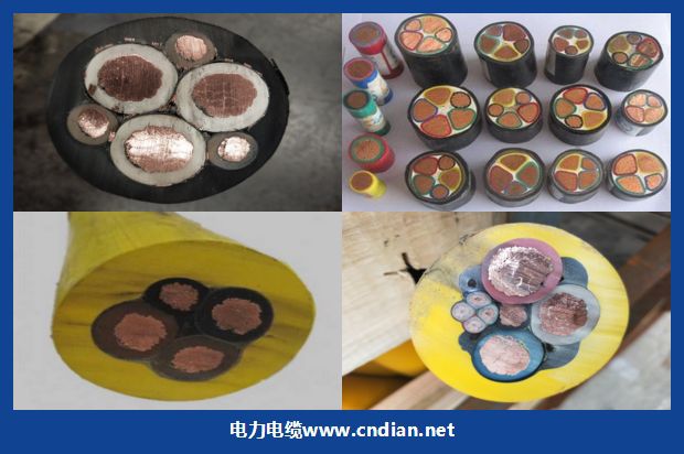 MHYVRP矿用屏蔽通信通讯电缆