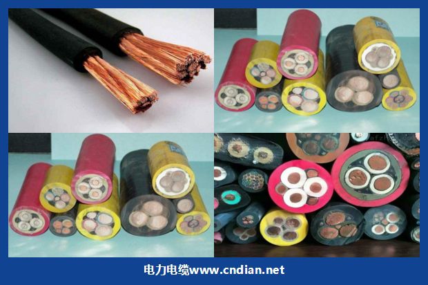 MKVVRP矿用控制电缆