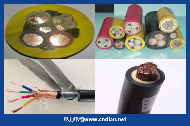 MY矿用橡套电缆价格