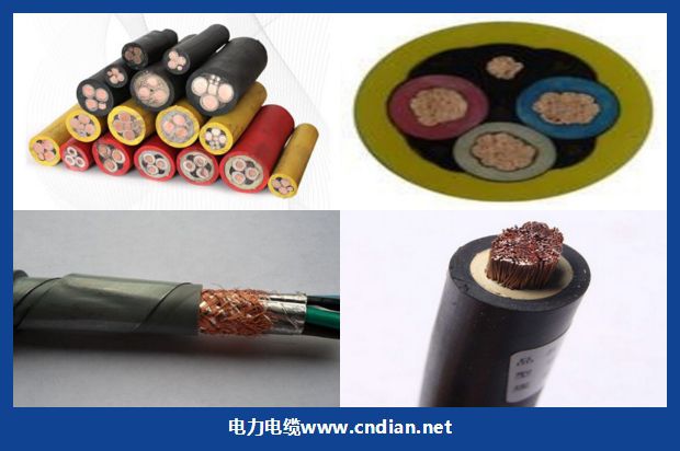 MYPTJ煤矿用高压金属屏蔽橡套软电缆