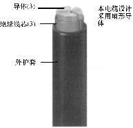 设计_1652706734818