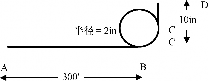 敷设计算_1652706748331