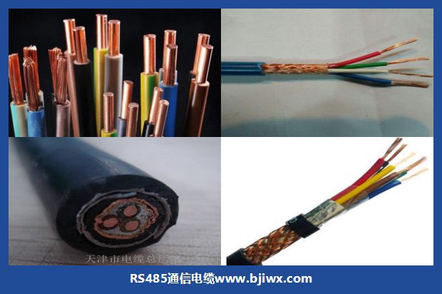 轻型移动电缆0.3/0.5kvMYQ橡套软电缆