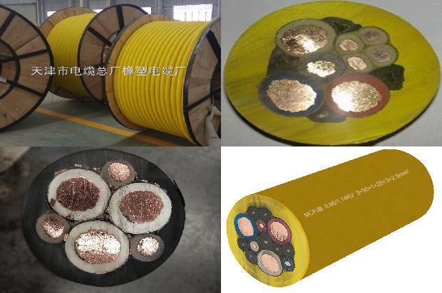 о��װͭ����1773534720685