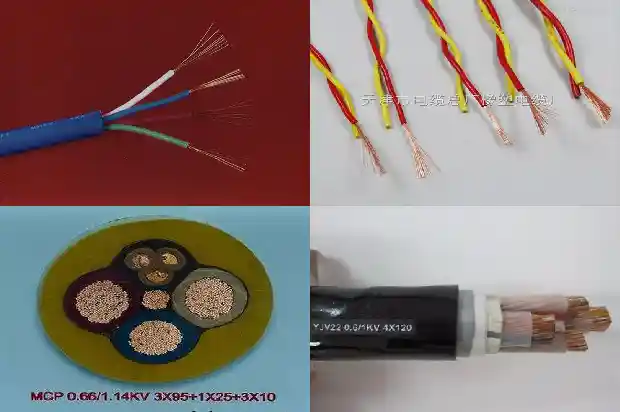 ȡú»úµçÀÂ1771983719588 ȡú»úµçÀÂ1771983719588