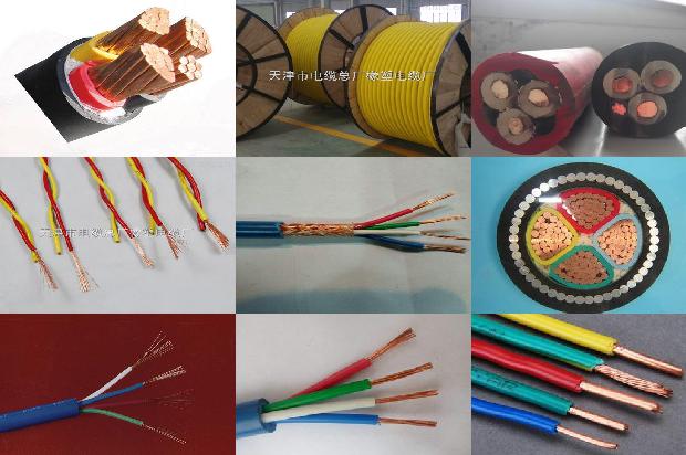 ZR-VV��ȼ��������1773880699688