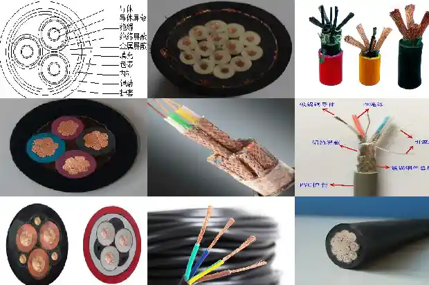 两芯屏蔽双绞线(三)1722734936067