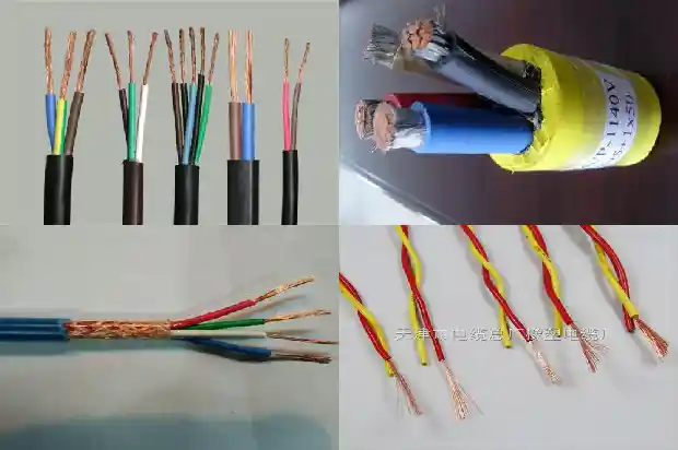 mkvvr控制电缆1711594261032