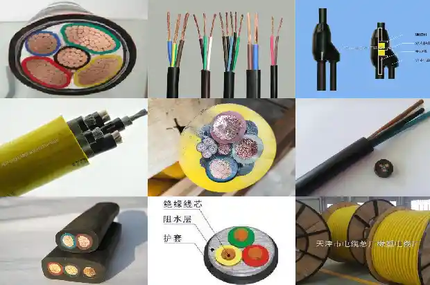 柔性控制电缆(四)1727483184408