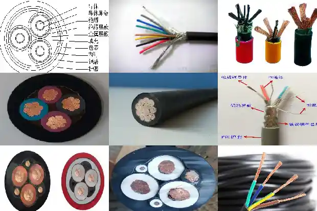 MCPT电缆3.3KV-MCPT采煤机金属屏蔽电缆(三)1719965398775