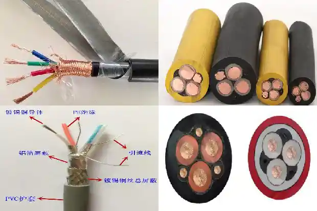 矿用橡套屏蔽电缆mcp(二)1713318175894