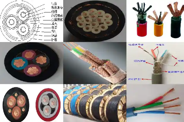 myp j煤矿用电缆(二)1713745745704