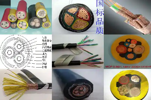 6平方国标电缆线(三)1721354770710