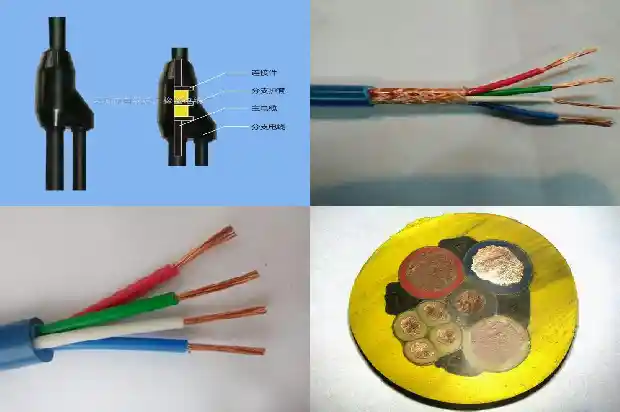 耐火阻燃铜芯电缆(四)1726359978945