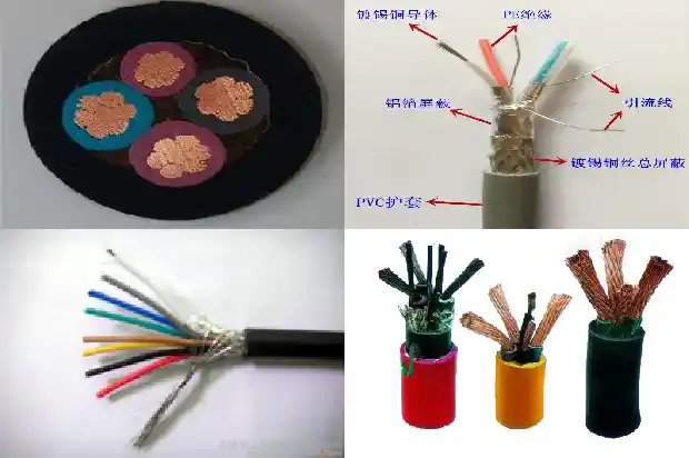 超五类屏蔽双绞电缆1705451655069