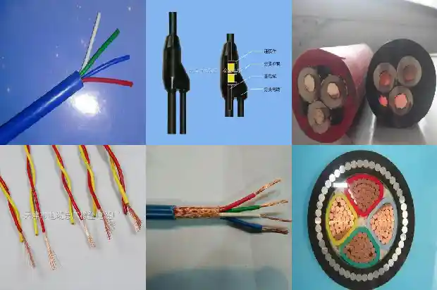 井下电缆4*1.5矿用轻型电缆3*1.5移动电缆(二)1712794421703