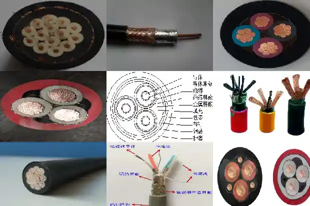 信号控制电缆带屏蔽(二)1714437935359