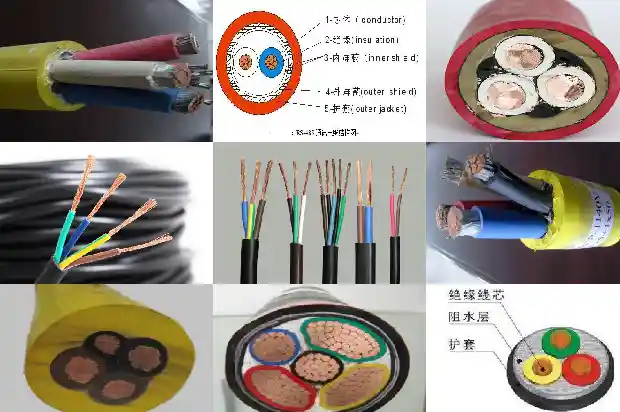 电力电缆 电线电缆(四)1727058098286