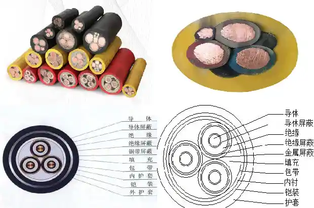 10KV高压矿用电缆(二)1713926300146